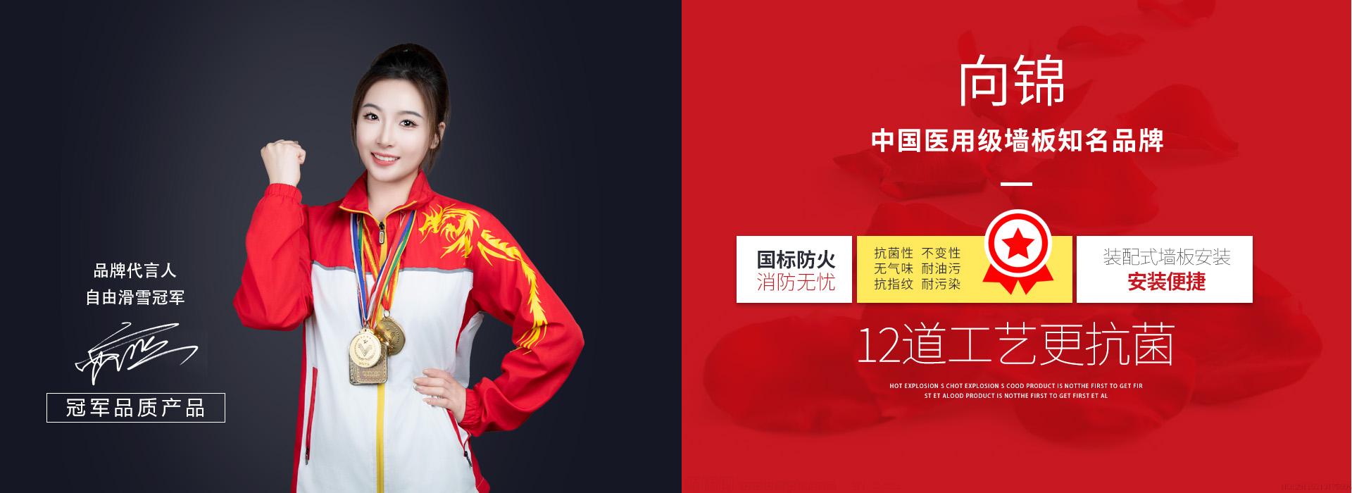 了解無機(jī)預(yù)涂板的優(yōu)勢(shì),打造高質(zhì)量建筑工程 了解無機(jī)預(yù)涂板的優(yōu)勢(shì),打造高質(zhì)量建筑工程