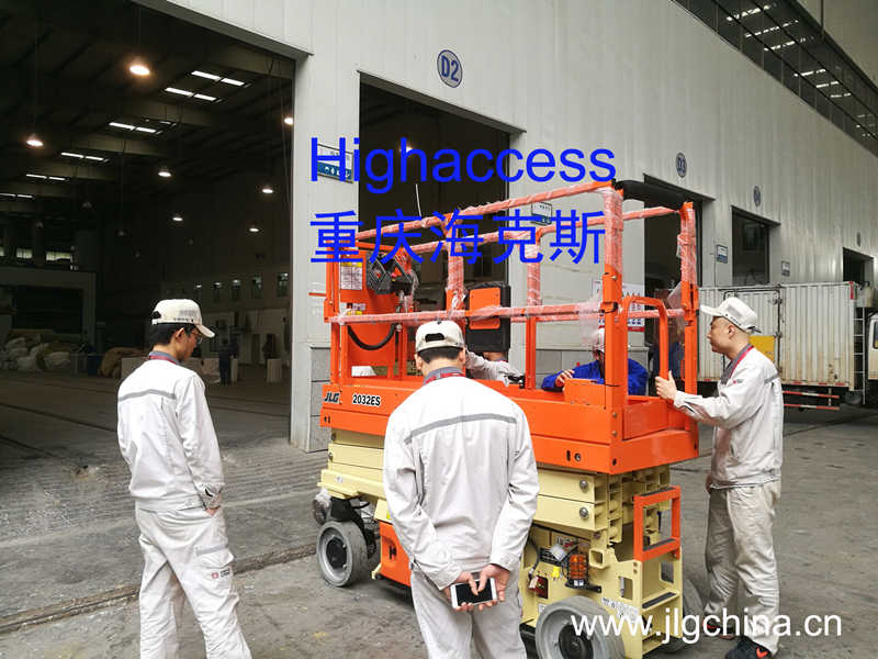 2032ES剪叉式升降車 2032ES剪叉式升降車