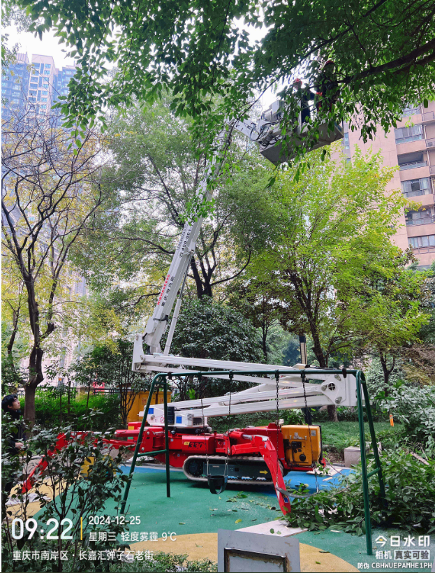 高空車.png 高空車.png